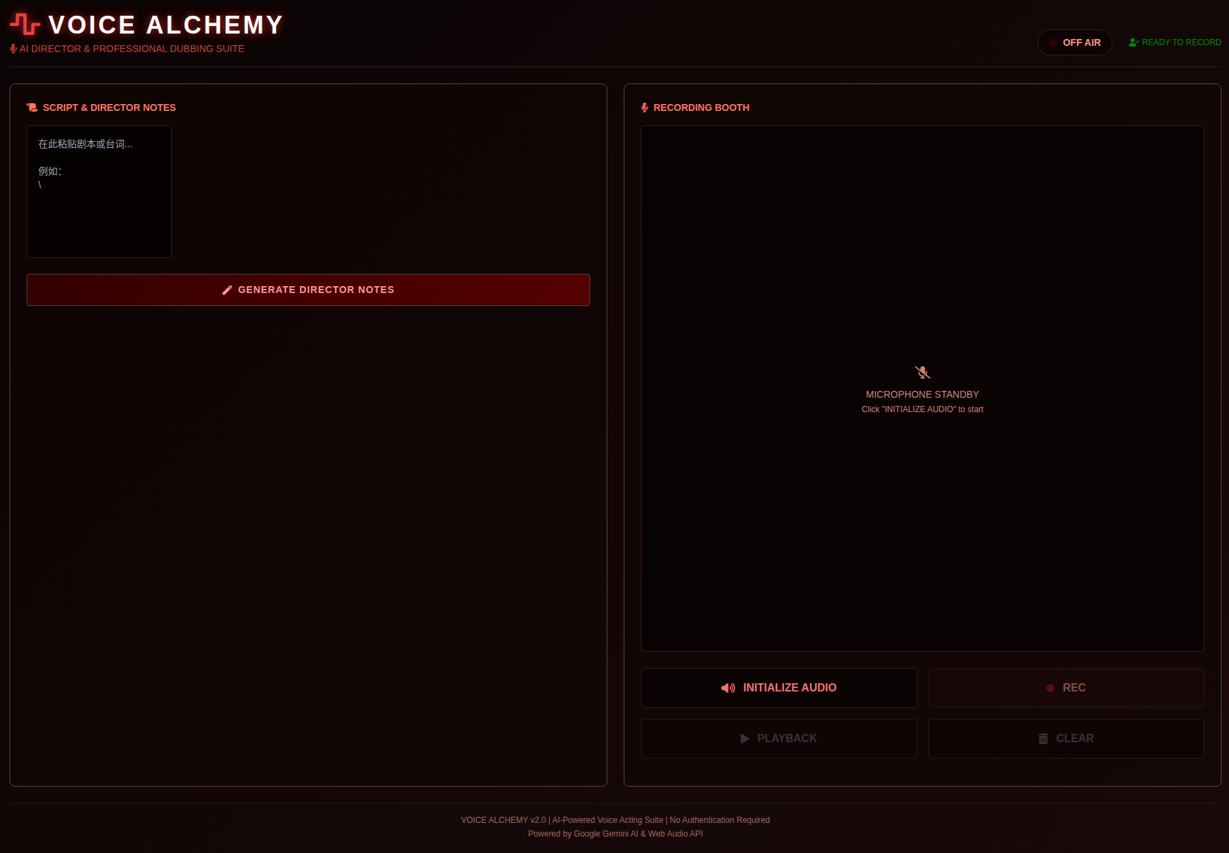Voice Alchemy