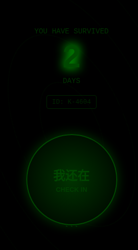 KeepAlive Radar Interface