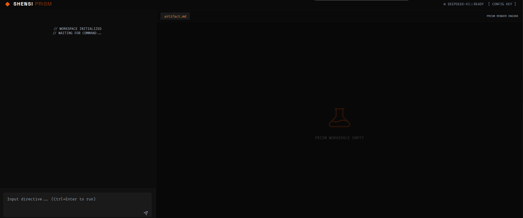 SHENSI PRISM 工作台